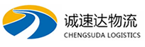 温州到松阳县物流公司